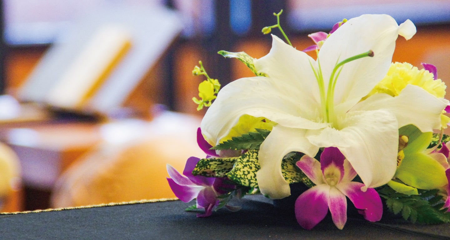 メモリアルにふさわしい葬儀